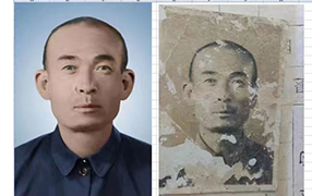 高要老照片修复-2